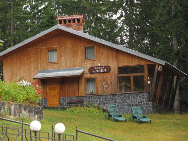 Elitza Villa Pamporovo Dış mekan fotoğraf